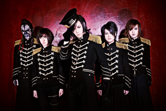 「Crazy Monsters」~七夕祭り 2014~ 「Crazy Monsters」~七夕祭り 2014~