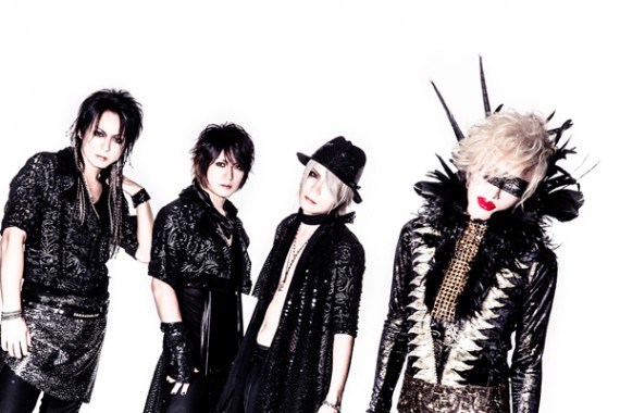 BORN TOUR 2014 BORN TOUR 2014