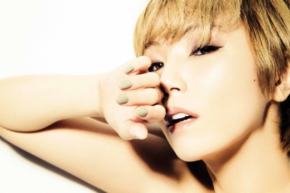 AZU LIVE TOUR 2014 AZU LIVE TOUR 2014