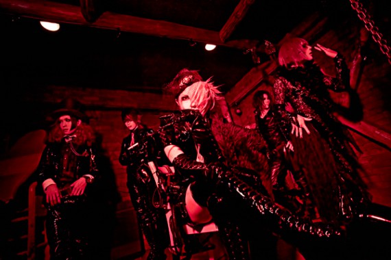 『MASOCHIST RED SHOWCASE』 『MASOCHIST RED SHOWCASE』