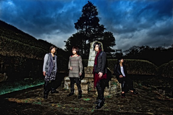 LIVE TOUR 2014 『Beautiful HUMAN』追加公演 LIVE TOUR 2014 『Beautiful HUMAN』追加公演