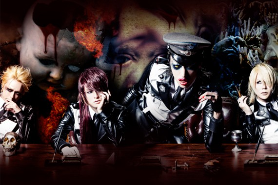 BORN TOUR 2014 ~THE STALIN -SECTION 2-【BRAINWASH】~ BORN TOUR 2014 ~THE STALIN -SECTION 2-【BRAINWASH】~