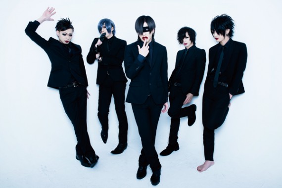 「ブラックホール」Release LAST ONEMAN TOUR 『無くならない歌』 「ブラックホール」Release LAST ONEMAN TOUR 『無くならない歌』