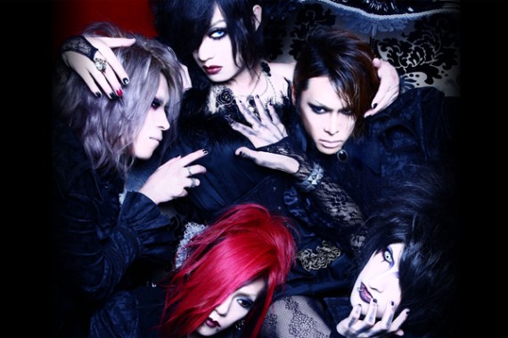 Femme Fatale TOUR 『ARCANA -the die has been cast-』 Femme Fatale TOUR 『ARCANA -the die has been cast-』