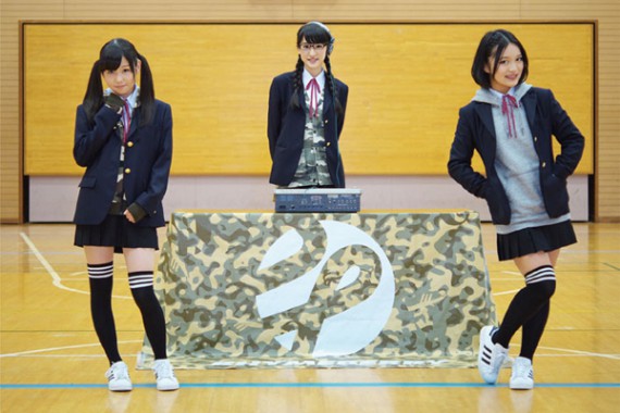 ライムベリーワンマンライブ「MAGIC PARTY vol.2」 ライムベリーワンマンライブ「MAGIC PARTY vol.2」