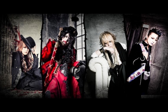 BORN TOUR 2015 BORN TOUR 2015