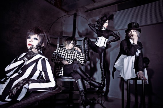 Use My illusion Ⅱ Use My illusion Ⅱ
