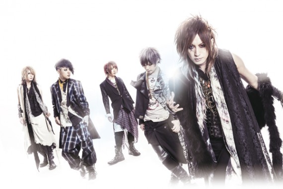 DaizyStripper vs FEST VAINQUEUR「兄弟喧嘩」 DaizyStripper vs FEST VAINQUEUR「兄弟喧嘩」
