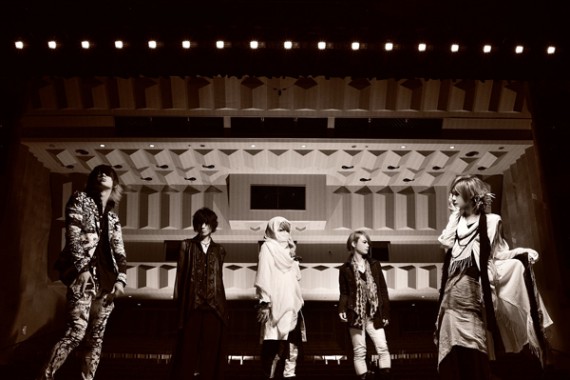 Live Tour 2015 Never Ending Voyage -We never say good bye- Live Tour 2015 Never Ending Voyage -We never say good bye-