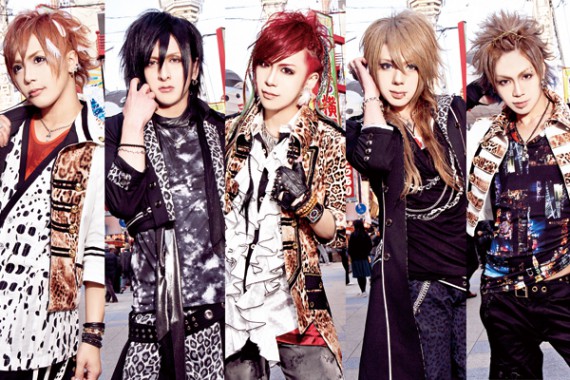 FEST VAINQUEUR東日本ツアー2015〜東の果てまでイッテQUEUR〜 FEST VAINQUEUR東日本ツアー2015〜東の果てまでイッテQUEUR〜
