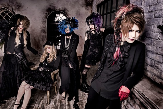黒ぇ。2015秋 黒ぇ。2015秋