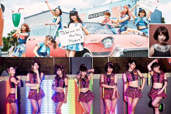 たけなかさんの 愛しい教え子 フェスティバル たけなかさんの 愛しい教え子 フェスティバル