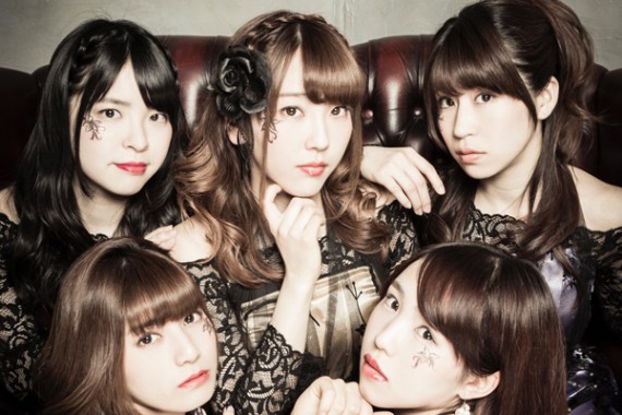 STARMARIE 単独公演~魔力が消える!~ STARMARIE 単独公演~魔力が消える!~