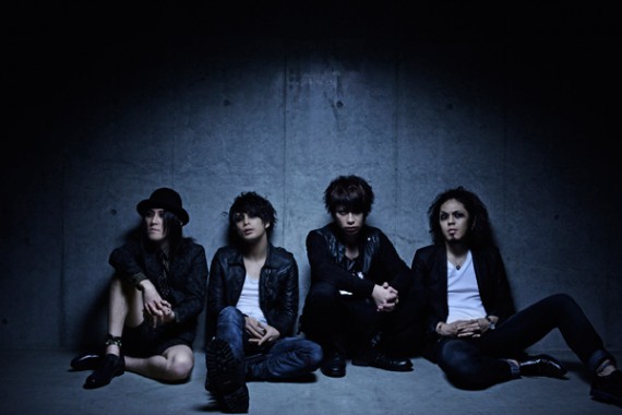 girugamesh ONEMAN SHOW 「2015→2016″鵺”」 girugamesh ONEMAN SHOW 「2015→2016″鵺”」