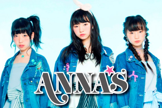 ANNA☆S 6th Anniversary 〜ふわふWonderland〜 ANNA☆S 6th Anniversary 〜ふわふWonderland〜