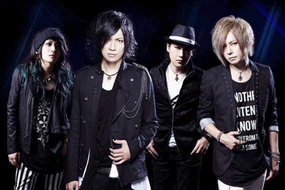 TOKYO MX テレビ LIFE is V presents defspiral TOUR 2015 FINAL TOKYO MX テレビ LIFE is V presents defspiral TOUR 2015 FINAL