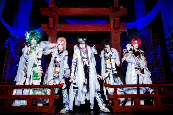己龍単独公演「遠海准司生誕祭」 己龍単独公演「遠海准司生誕祭」