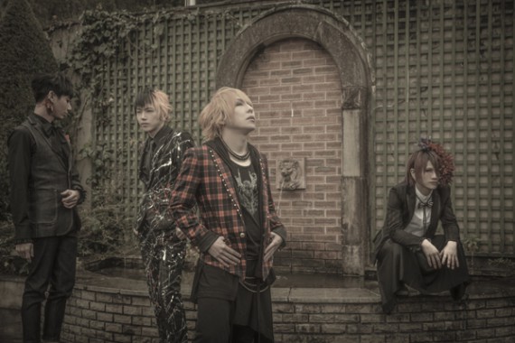 Kra LIVE 2016 【新宿で大騒ぎ!!】 Kra LIVE 2016 【新宿で大騒ぎ!!】