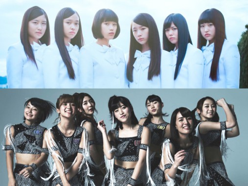 Good Vibrations Idol vol.1 Good Vibrations Idol vol.1