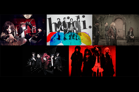 LIPHLICH主催公演「DOUBLE FUTURE.3」 LIPHLICH主催公演「DOUBLE FUTURE.3」