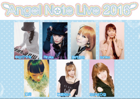 Angel Note Live 2016 Angel Note Live 2016