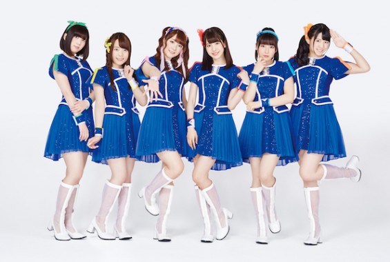 A応Pの新宿大作戦! ~さいたま進撃編~ supported by ビットキャッシュ A応Pの新宿大作戦! ~さいたま進撃編~ supported by ビットキャッシュ