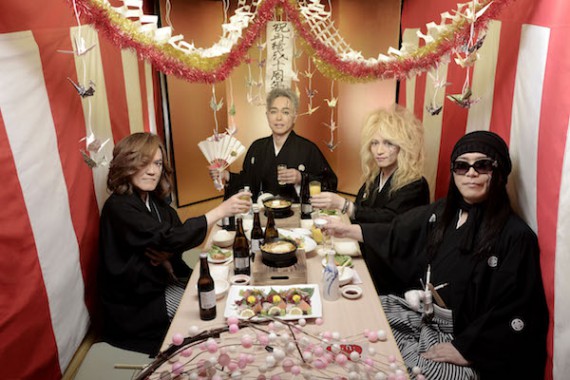 筋肉少女帯 「再結成10周年 パーフェクトベストTOUR」 筋肉少女帯 「再結成10周年 パーフェクトベストTOUR」