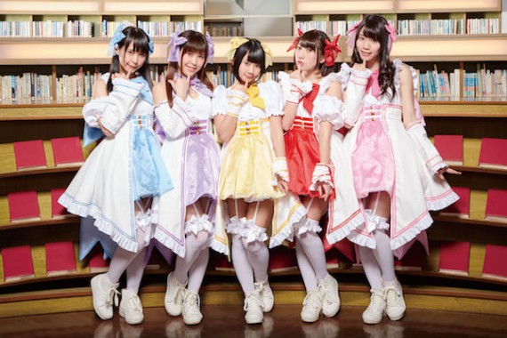 Luce Twinkle Wink☆ 深沢紗希♡桧垣果穂バースデーライブ2016 Luce Twinkle Wink☆ 深沢紗希♡桧垣果穂バースデーライブ2016