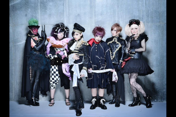 10th Anniversary Live 「Mix Speaker’s,Inc.」-結成10周年記念日- 10th Anniversary Live 「Mix Speaker’s,Inc.」-結成10周年記念日-