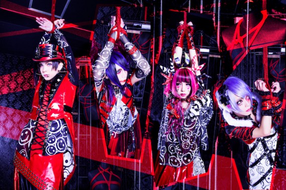 Sick² 10都市11箇所ONEMAN TOUR 『Trip or strip』 TOUR FINAL 『女の子を騙すだけの簡単なお仕事です。7』 Sick² 10都市11箇所ONEMAN TOUR 『Trip or strip』 TOUR FINAL 『女の子を騙すだけの簡単なお仕事です。7』