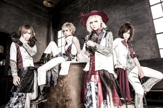Royz WINTER ONEMAN TOUR『HELLO,ANTITHESIS』 Royz WINTER ONEMAN TOUR『HELLO,ANTITHESIS』