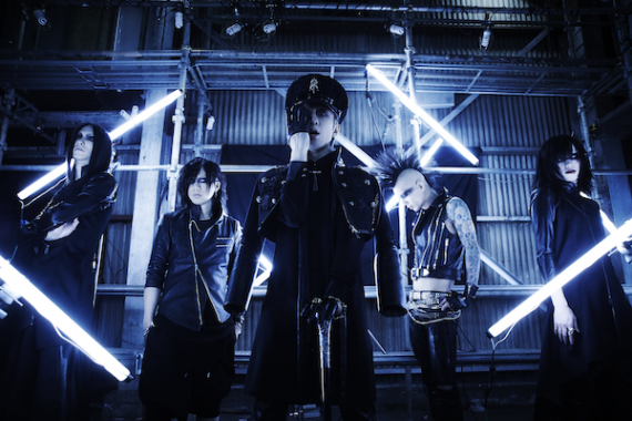 THE BLACK SWAN『BLAZE OF THE RAGE』 THE BLACK SWAN『BLAZE OF THE RAGE』