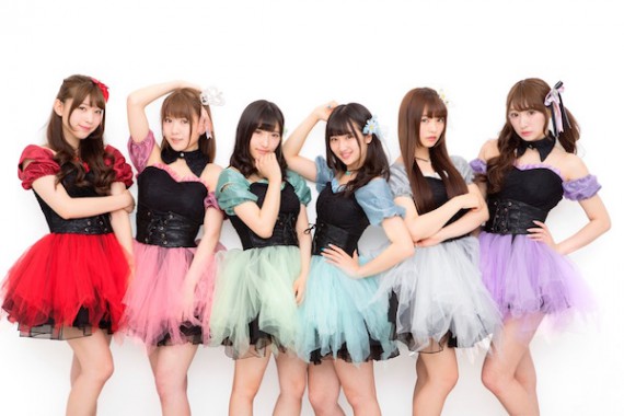palet LIVE 2016 ~NEXT DIMENSION~ palet LIVE 2016 ~NEXT DIMENSION~