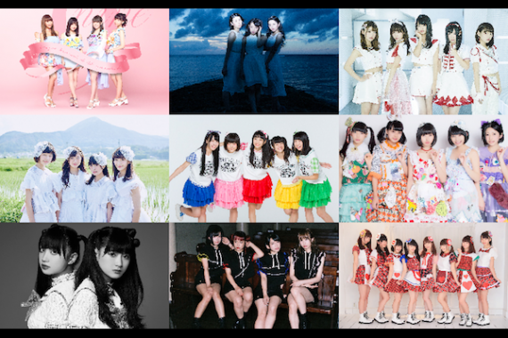 アイドル魂 なだれ坂ロック!× THE LIVE SPECIAL Vol.4 アイドル魂 なだれ坂ロック!× THE LIVE SPECIAL Vol.4