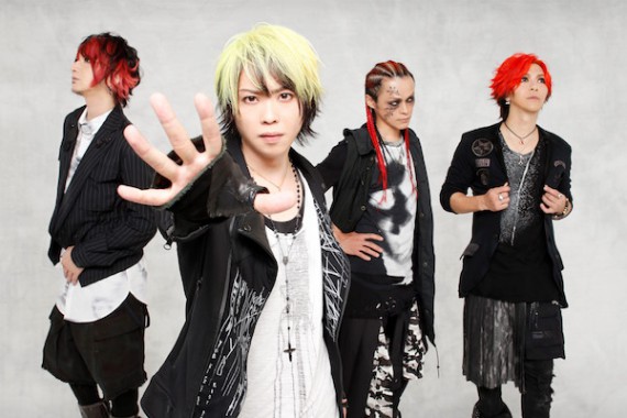 BULL ZEICHEN 88「F×CK C’MON³ Round 4」 BULL ZEICHEN 88「F×CK C’MON³ Round 4」