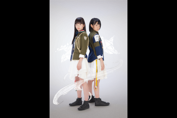 amiinA×TOKYO FM presents 「Arch Delta Tour」 amiinA×TOKYO FM presents 「Arch Delta Tour」