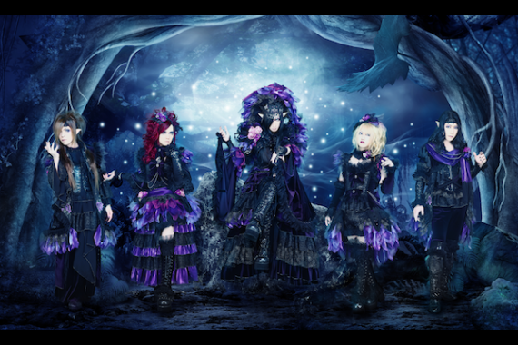 Dark fairy tale ~The midsummer night’s Dream~ Dark fairy tale ~The midsummer night’s Dream~