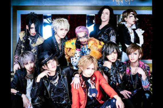 A9×少女-ロリヰタ-23区 2MAN TOUR「九二十三-NINE TWO THREE-」 A9×少女-ロリヰタ-23区 2MAN TOUR「九二十三-NINE TWO THREE-」
