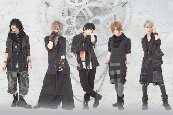 海&Yuh Birthday ONEMAN LIVE 「NotBirthday」 海&Yuh Birthday ONEMAN LIVE 「NotBirthday」