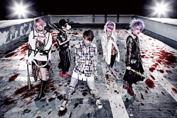 大盤振舞い!!ラッコ1周年記念単独公演 大盤振舞い!!ラッコ1周年記念単独公演