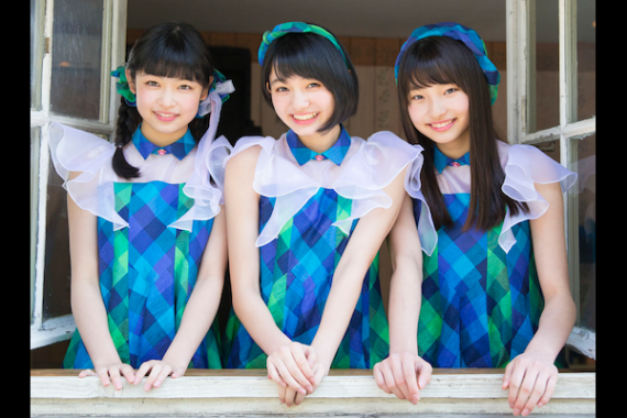Task have Fun 単独公演 〜Task”Start you up!”〜 Task have Fun 単独公演 〜Task”Start you up!”〜