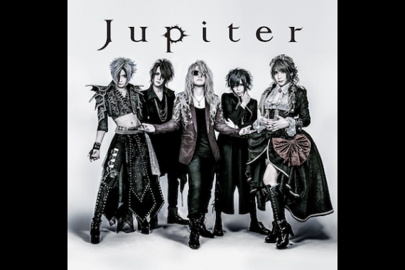 Jupiter Presents 「The Wishing Ceremony」 Vol.4 Jupiter Presents 「The Wishing Ceremony」 Vol.4