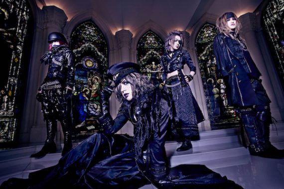 Ains PRESENTS DIAURA単独公演 Dictatorial Halloween2017~ハロウィンを破壊せよ~ Ains PRESENTS DIAURA単独公演 Dictatorial Halloween2017~ハロウィンを破壊せよ~