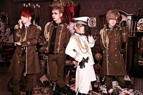 Mix Speaker’s,Inc. & Kra 2MAN LIVE 『Marchen MIX THEATER』 Mix Speaker’s,Inc. & Kra 2MAN LIVE 『Marchen MIX THEATER』