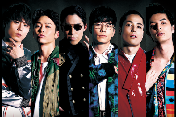 RADIO FISH 2017‐2018 TOUR “Phalanx” RADIO FISH 2017‐2018 TOUR “Phalanx”