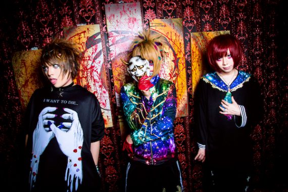タイトル考えるの面倒臭いから『活動6周年記念ワンマン』にしますワンマン タイトル考えるの面倒臭いから『活動6周年記念ワンマン』にしますワンマン