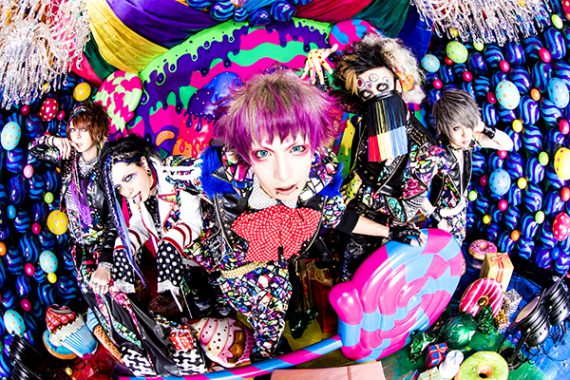 コドモドラゴン OnemanLIVE-meN-meN Birthday- コドモドラゴン OnemanLIVE-meN-meN Birthday-