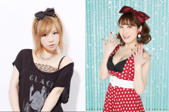 Collabo★LOVE×Live2018 〜YuiSakakibara&Minami〜 Collabo★LOVE×Live2018 〜YuiSakakibara&Minami〜