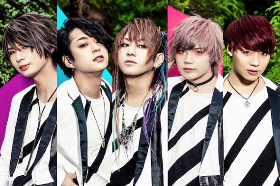 DaizyStripper「CERBERUS NIGHTS」ハロウィンNIGHT DaizyStripper「CERBERUS NIGHTS」ハロウィンNIGHT