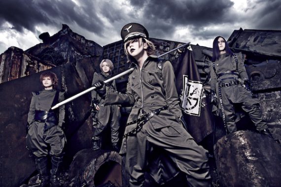 Ains PRESENTS DIAURA 単独公演 yo-ka聖誕祭 Evil’s Night Party2018~マスターに鉄壁の祝福を~ Ains PRESENTS DIAURA 単独公演 yo-ka聖誕祭 Evil’s Night Party2018~マスターに鉄壁の祝福を~